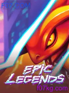 EpicLegends